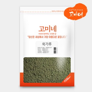 고미네 국산 100% 쑥가루 300g 거친입자 고운입자(미세) 무첨가, 1개