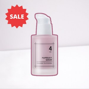 넘버즈인 4번 탱글푸딩 콜라겐 73% 세럼, 50ml, 1개