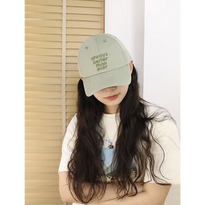 빅비쥬 레터링 볼캡 모자
