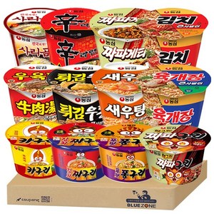 블루존 농심 큰컵 라면세트 12종 (튀김우동+짜파게티+우육탕+신라면+새우탕+사리곰탕+김치큰사발면+육개장+짜파구리+카구리+김치짜구리+푸팟퐁구리)