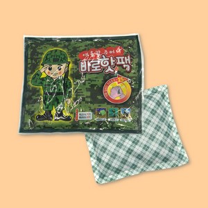 바로핫팩_대용량 주머니핫팩 150g, 50개