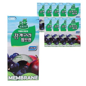 청개구리 멤브렌 스카시향 10개입, 8ml, 10개