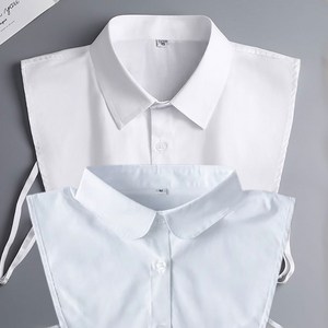 숨은한땀 여성 페이크카라 셔츠카라 1+1