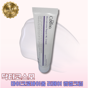 닥터코스모 엠엘크림(피부레이져시술후관리 진정수분 광채), 1개, 50ml