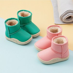 소프트 캔디 부츠 유아 앵클 양털