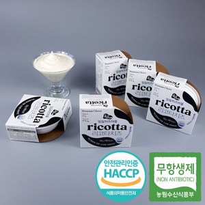 자연발효 수제치즈 친환경 무항생제 리코타 치즈 150g, 3개