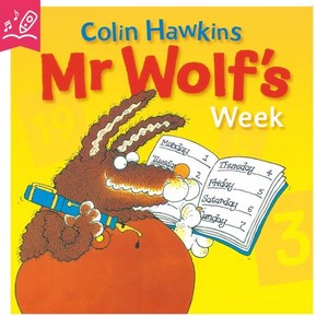 노부영 세이펜 M Wolf's Week, JYBooks