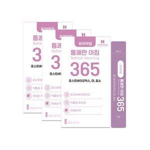 통쾌한아침365 3박스(30포) 리뉴얼 (통쾌삼), 3개