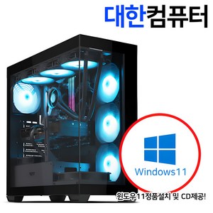 대한컴퓨터샵 i9-14900KF RTX5080(16GB) 64기가 2테라/배그울트라옵/디아블로4울트라옵/조립컴퓨터 조립PC 게이밍컴퓨터 출시250331, 블랙, h156, 2TB, 64GB, WIN11 Home