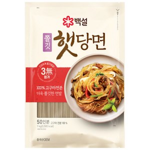 백설 햇당면, 1kg, 3개