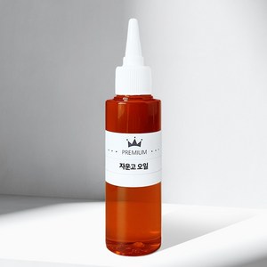 자운고 오일 100ml 정제 인퓨즈드 Jaungo Oil, 1개