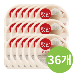 최신제조 국내산 햅쌀 CJ 제일제당 햇반 큰공기 번들구성 묶음판매 대량구매 당일도정 무균화 포장 간편식 밀키트, 300g, 36세트