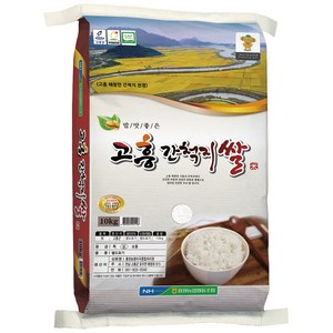 흥양농협 고흥 간척지 쌀 2024년산 햅쌀, 1개, 상등급, 10kg