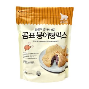 곰표 붕어빵 믹스, 1kg, 3개