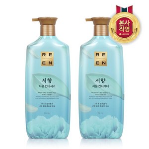 [LG생활건강] 리엔 서향 린스 950ml x 2개