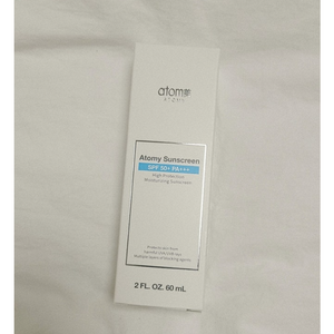 애터미 선크림 화이트 SPF50+ PA+++, 5개, 60ml