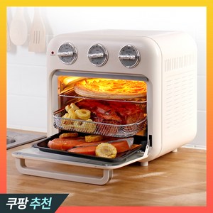 키친먼트 2024년형 레트로 오븐형 에어프라이어 대용량 18L