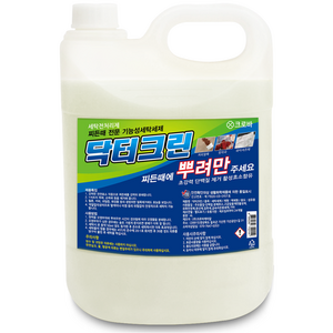 크로바 닥터크린 뿌려만 (찌든때 얼룩제거제), 1개, 4L