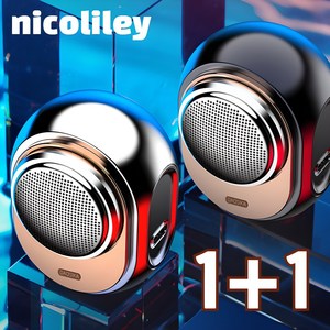 nicoliley 독일 미니전기면도기 휴대용 스마트 방수 면도기 강력한 파워/날카로운 칼날 1+1, 실버*1+블랙*1