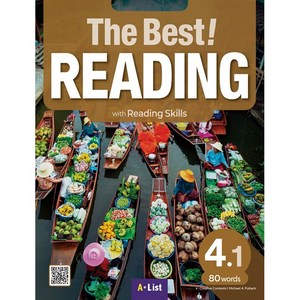 The Best Reading 4-1 SB