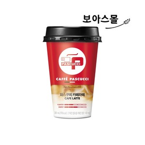 파스쿠찌 카페라떼 컵 300ml 10개