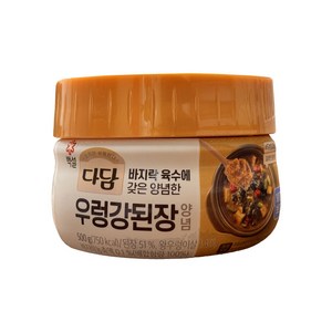 CJ 다담 우렁강된장 500g (9800원이상, 1개