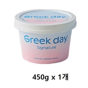 그릭데이 그릭요거트 100gx 6개입 시그니처, 450g, 1개