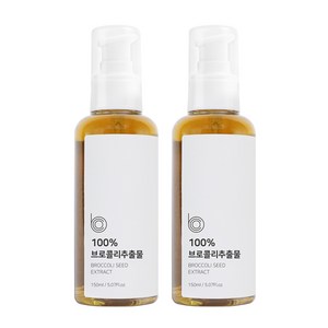 비비코 브로콜리 추출물 원액 에센스 세럼 150ml * 2개