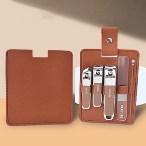 가죽커버 심플 디자인 손톱깎이 간편 5종 세트, 1세트, 브라운