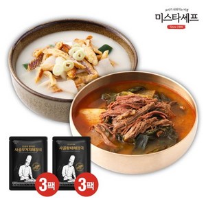 미스타셰프 사골우거지해장국 3팩+사골황태해장국 3팩 (총6팩), 1개, 600g