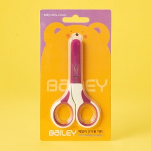베일리 아기손톱깎이 손톱가위 단품 선택구매, 1개