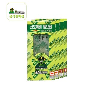 산도깨비 멤브렌 피톤치드 차량용방향제6gx4개 차량용 방향제, 1세트