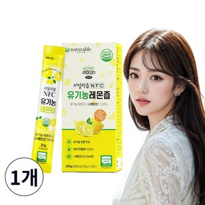 [비타민365] 유기농 레몬즙 원액 100% 스틱 NFC 착즙 레몬수 식약처인증 HACCP, 1개, 280g