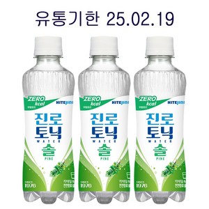 하이트진로 토닉워터, 24개, 300ml