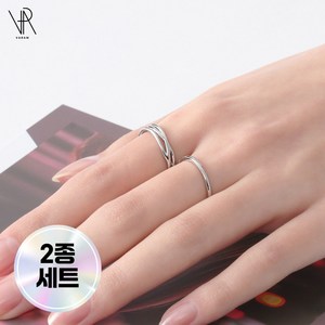 VARAM [2종세트] 써지컬316L스틸 물결라인 레이어드 변색없는반지