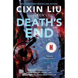 (영문도서) Death's End, To Books