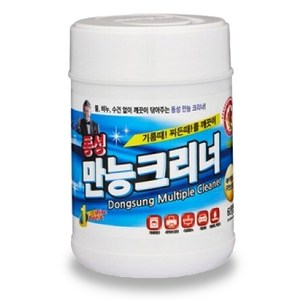 동성 만능 크리너 60매 원통형 찌든때 기름때, 1개