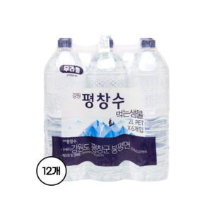 해태htb 강원평창수 무라벨, 2L, 12개