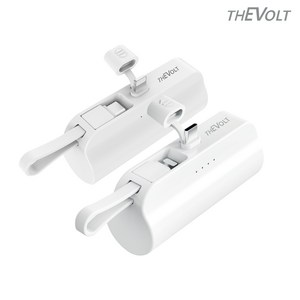 더볼트 2in1 일체형 미니 도킹형 보조배터리 아이폰 갤럭시 8핀 C타입 5000mAh, 8핀(아이폰), 8핀(아이폰)