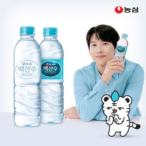 백산수 무라벨 생수, 500ml, 20개