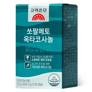 고려은단 쏘팔메토 옥타코사놀, 1개, 30정