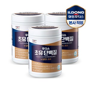 후디스 초유단백질, 280g, 3개