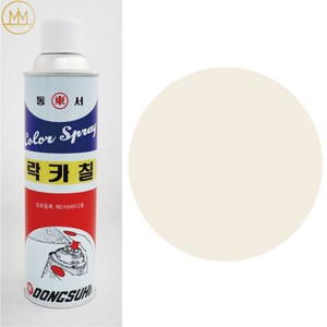 [아이보리] 동서락카 스프레이페인트 리폼 도색 도장 범민스토어, 아이보리(동서), 1개, 420ml