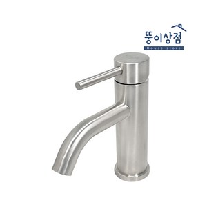 삼원 스텐 원홀 세면 수전 스테인레스 욕실 세면대 인테리어 수도꼭지, 1개