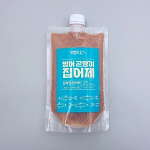 빙어 곤쟁이 집어제 빙어덕이 빙어미끼 - 초강력 빙어집어제 빙어덕이 빙어낚시 밑밥 구더기, 3. 빙어 곤쟁이 집어제 (튜브형), 1개