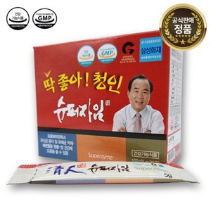 청인 슈퍼자임 유산균 (Superzyme) TV광고 상품 속편한 쾌장 특허유산균, 1개, 100g