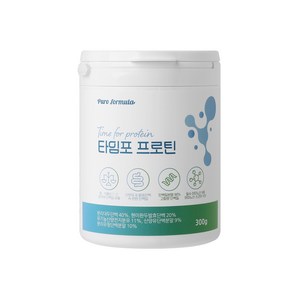 푸로포뮬라 타임포 프로틴 산양유단백질 분리유청 단백질 보충제 300g, 1개