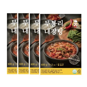 무봉리 소내장탕, 600g, 4개