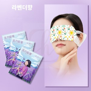 마이라바즈 금목서 데일리 페이셜 마스크 대용량 타입, 1개, 30개입