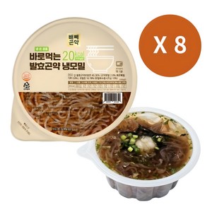 [국물까지 다 먹어도 70kcal] 바로먹는 발효곤약 냉모밀, 8개, 350g
